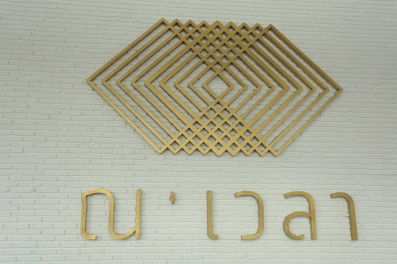 Navela Hotel & Convention Ratchaburi Exteriér fotografie